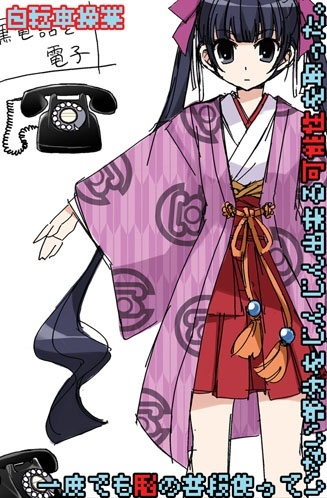 一度でも脳の普段使っていない部分をじんじん出来る可能性を取った。
