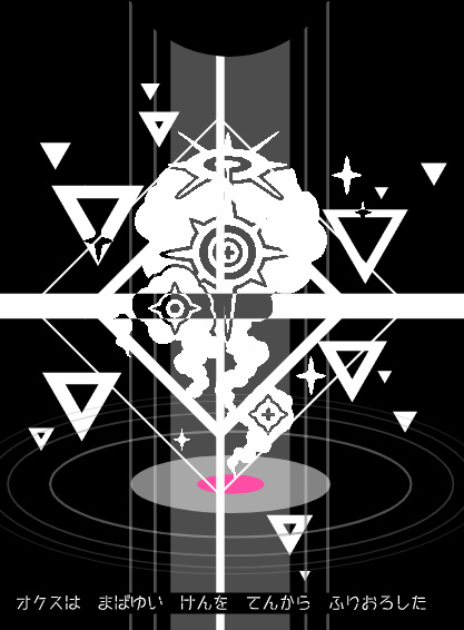 VOXQUARTER　2015年賀状版