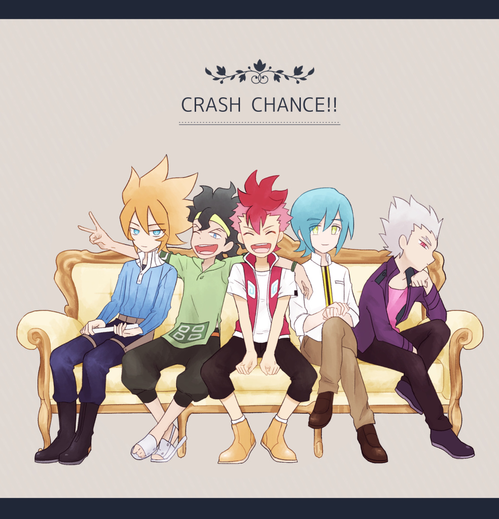 CRASH CHANCE