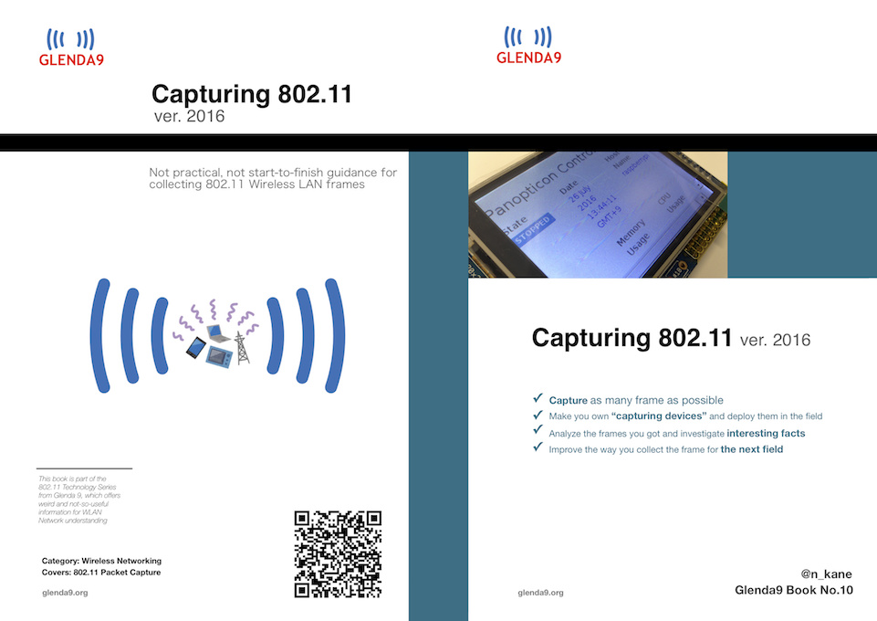 Capturing 802.11 ver.2016