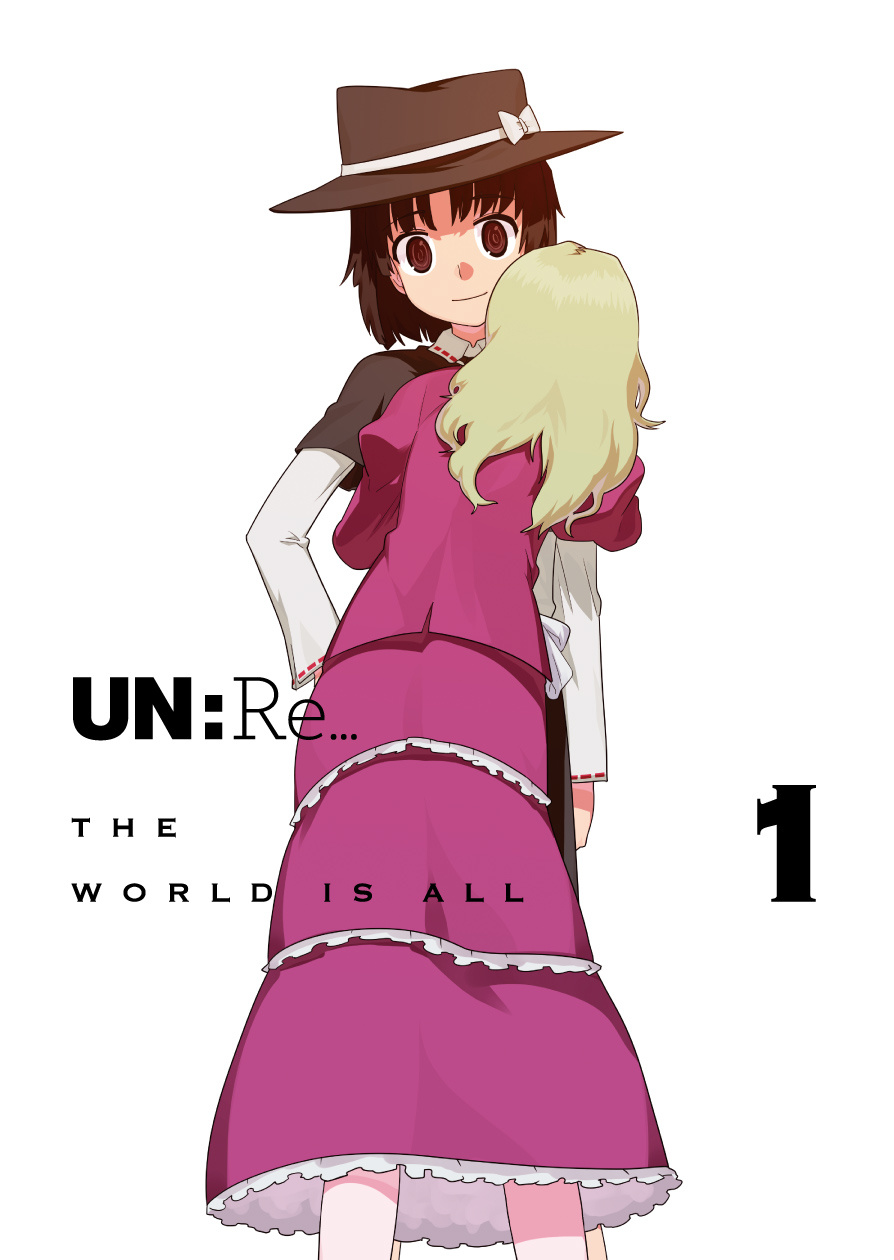 UN:Re...-The world is all 1-