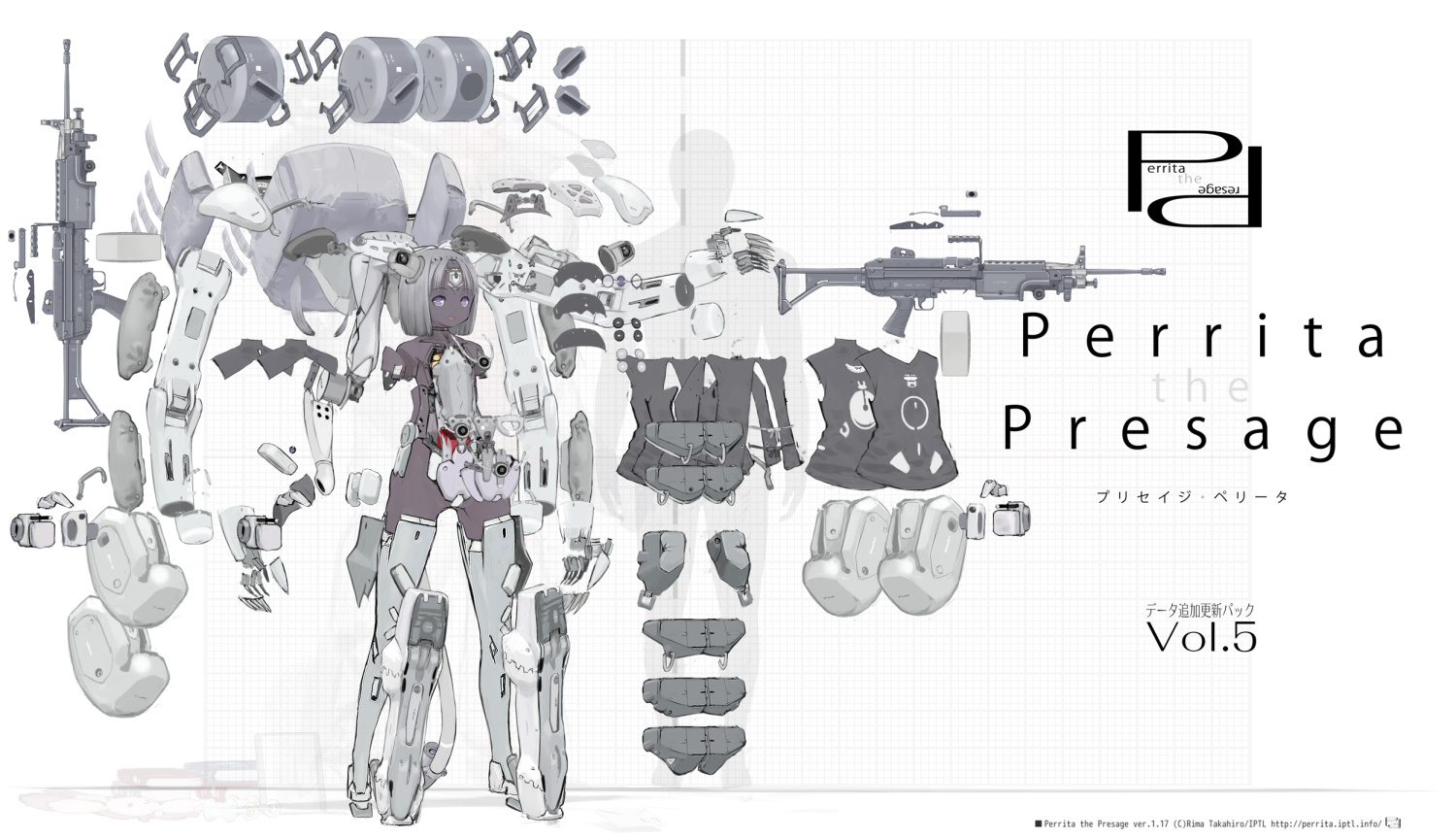 プリセイジ・ペリータ Perrita the Presage データ追加パック vol.5