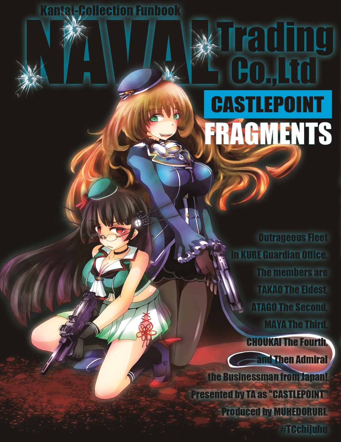 NAVAL Trading Co., Ltd FRAGMENTS