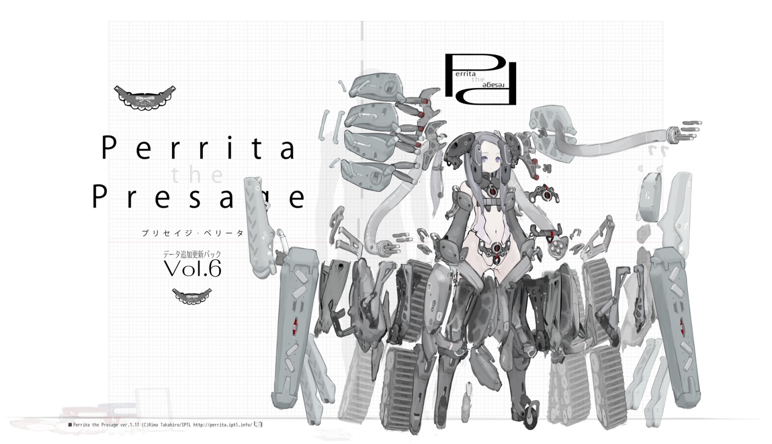 プリセイジ・ペリータ Perrita the Presage データ追加パック vol.6