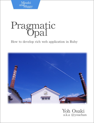 Pragmatic Opal