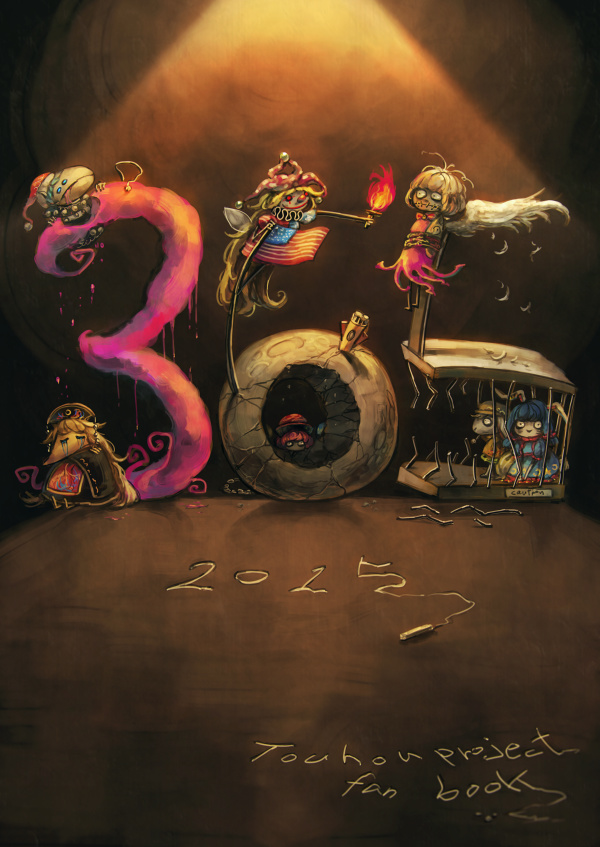 365 2015年版