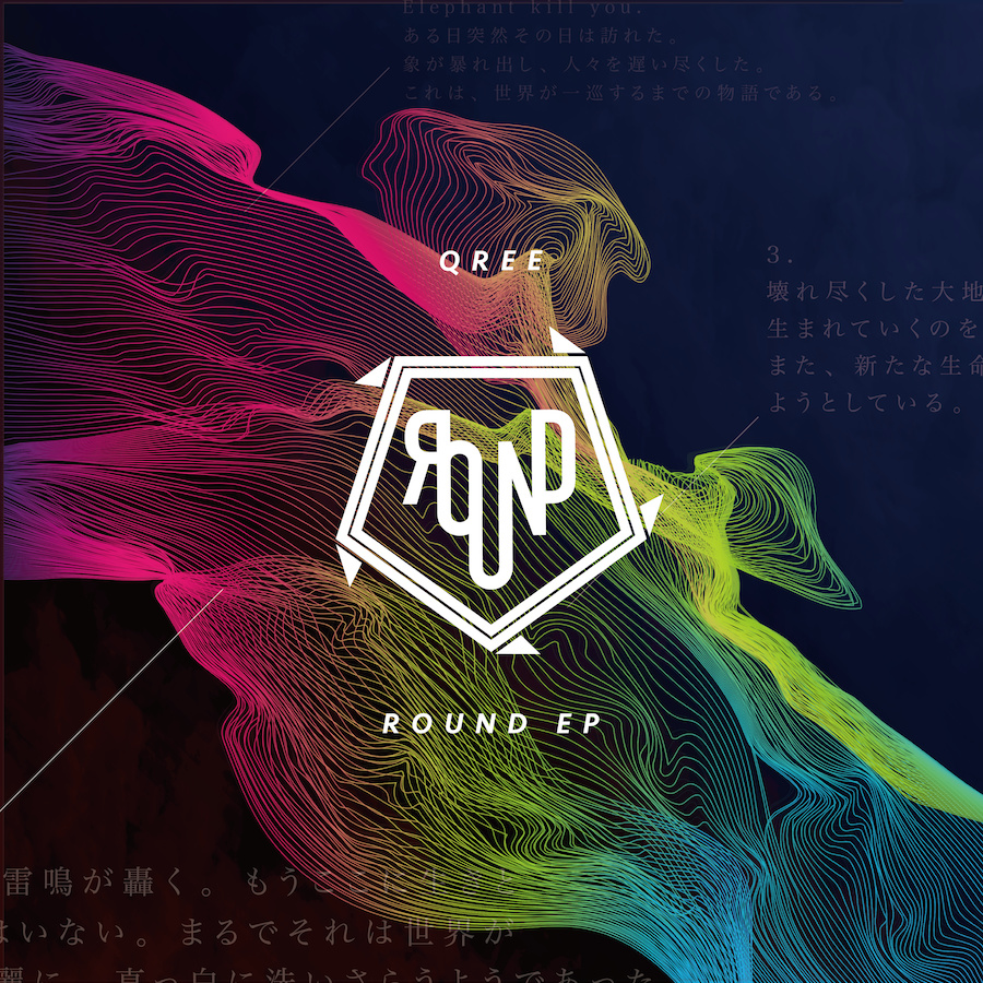 ROUND - EP
