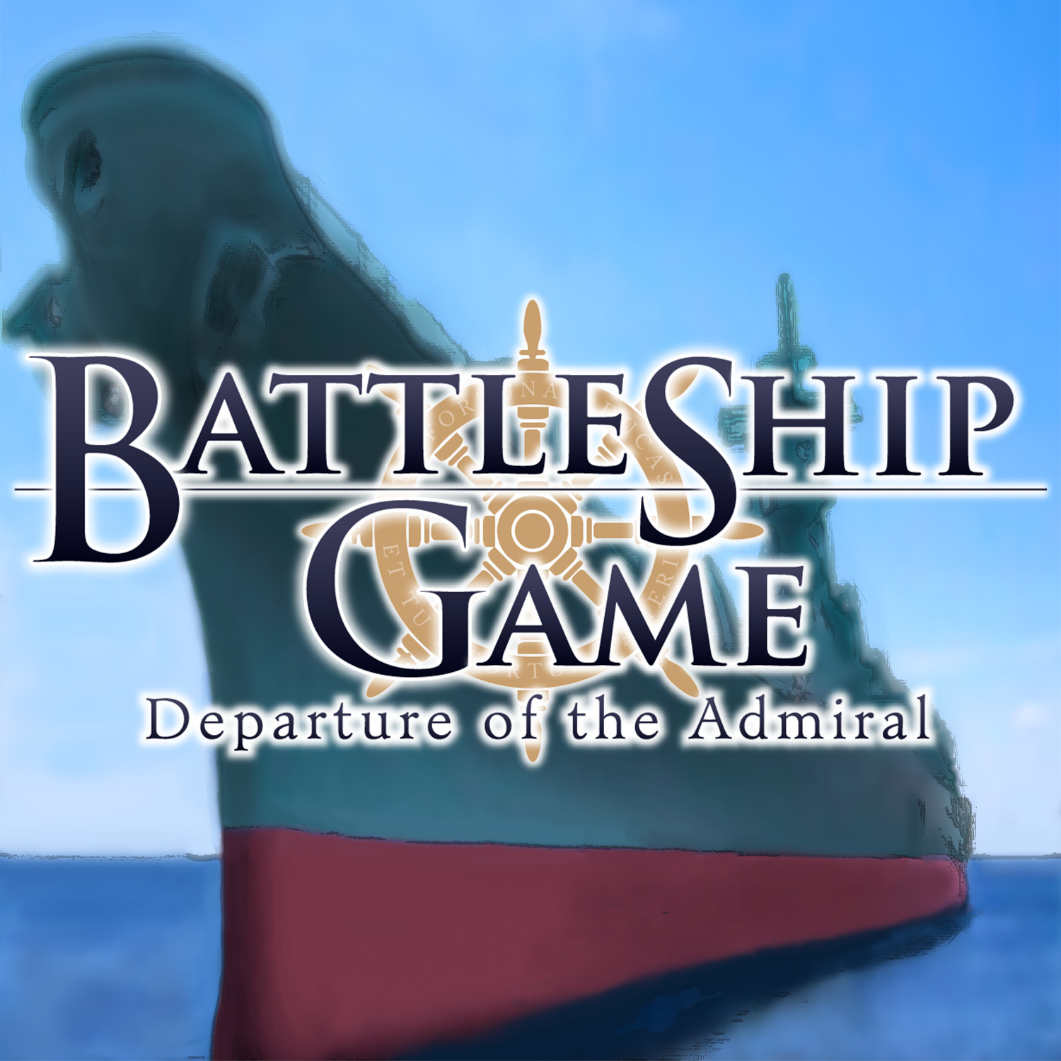 BattleShipGame 体験版 Ver6.11 (for macOS)