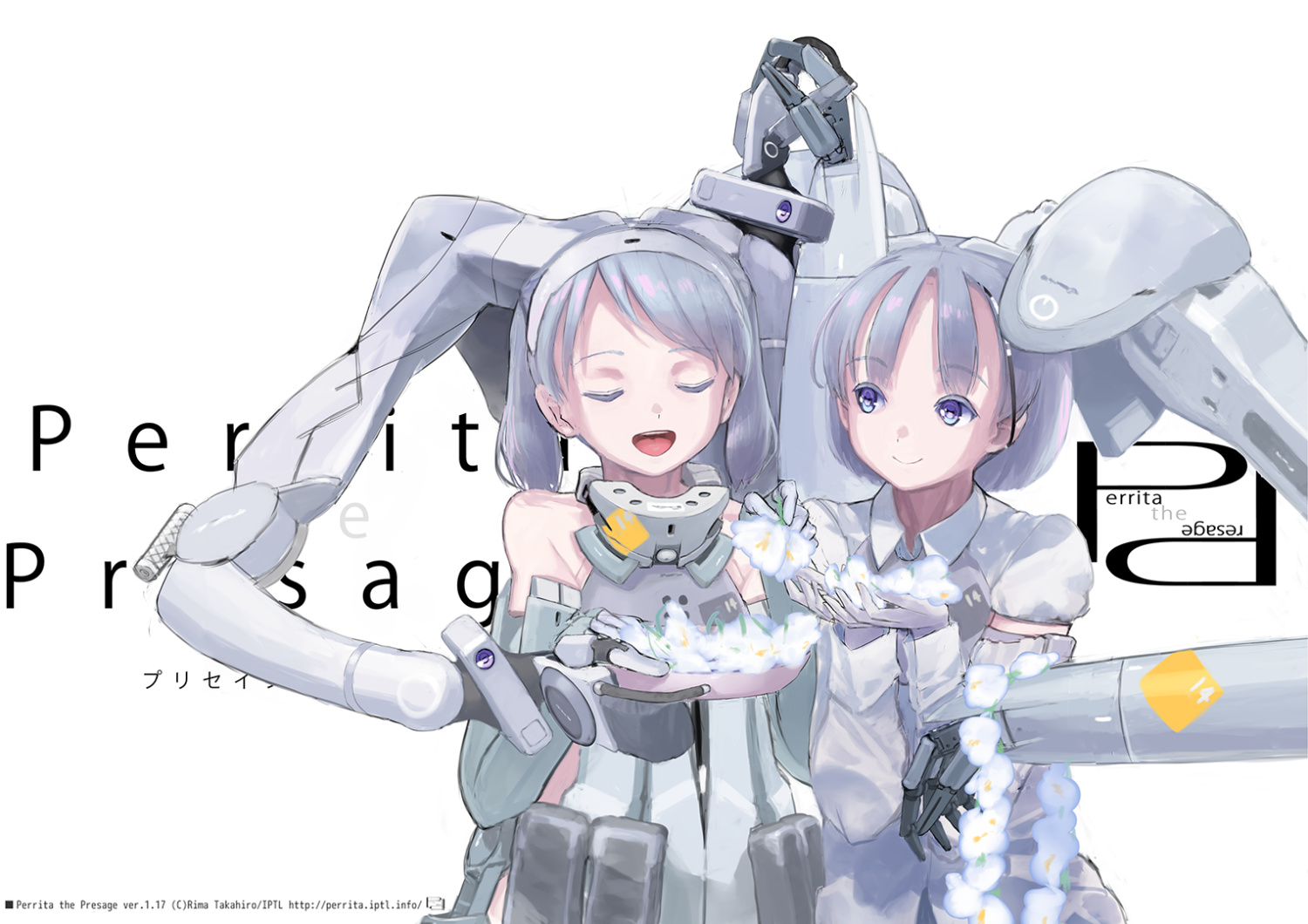 プリセイジ・ペリータ Perrita the Presage イラストカードセット（電子版）vol.1 ver1.2