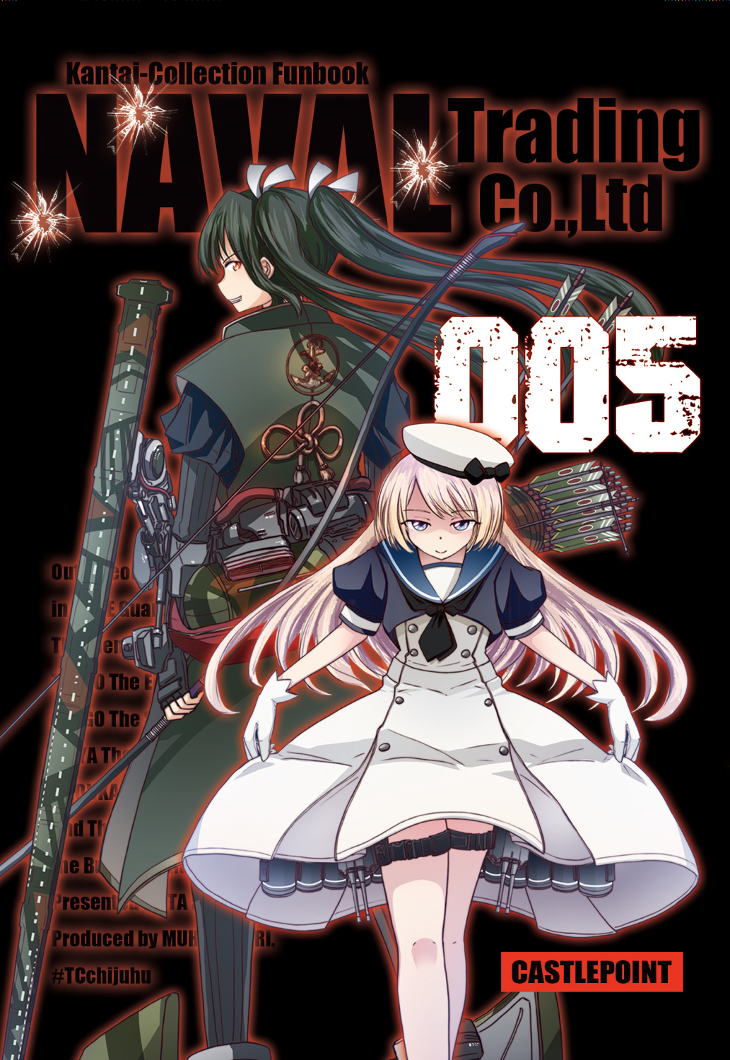 NAVAL Trading Co., Ltd 005