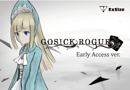 Gosick Rogue