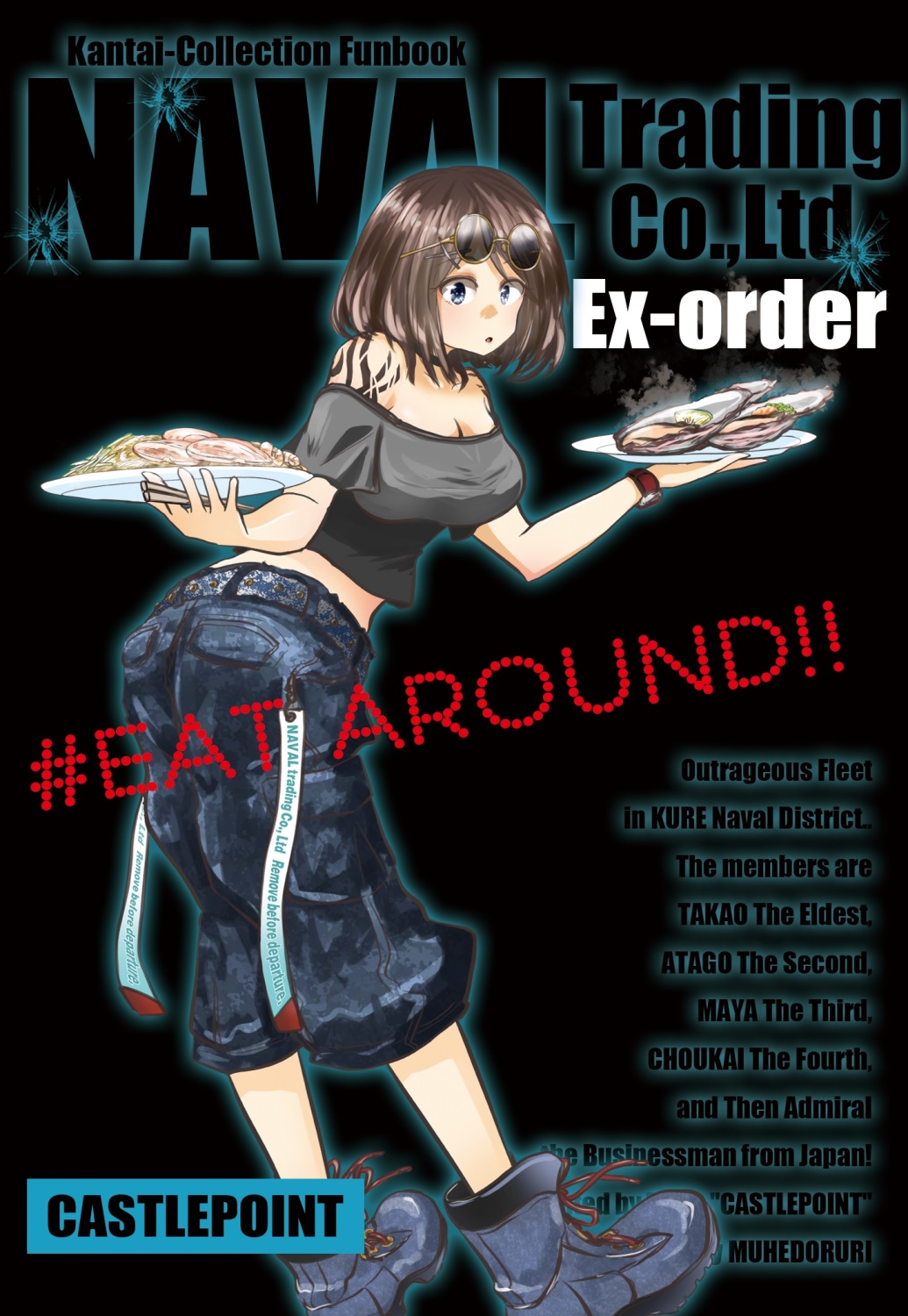 Naval Trading Co., Ltd Ex-Order ”EAT AROUND”