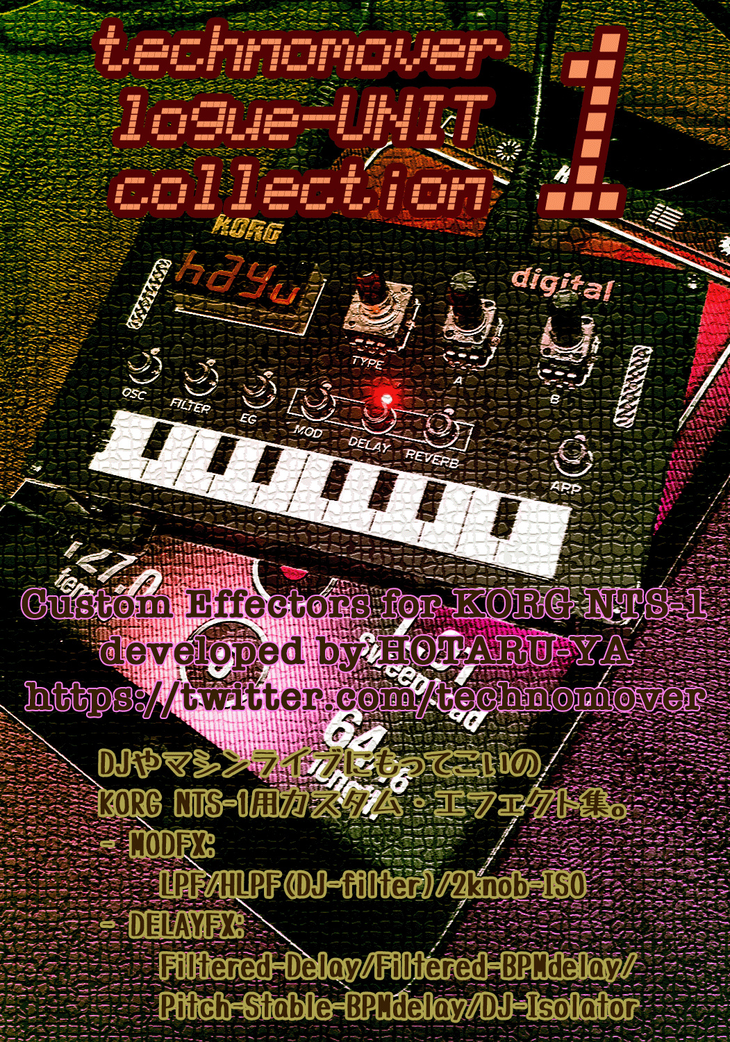 technomover logue-UNITs collection 1
