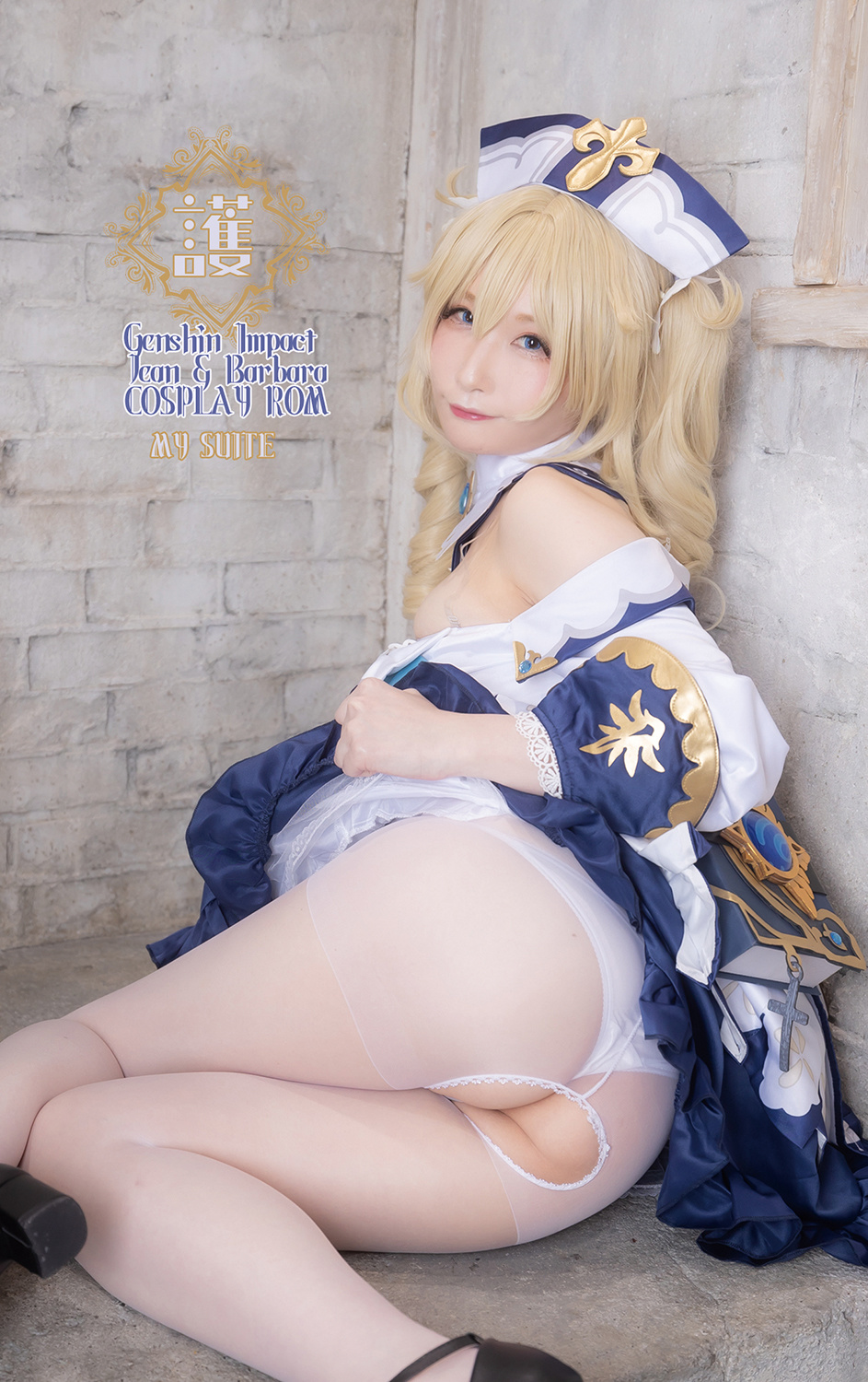 護-mamori-