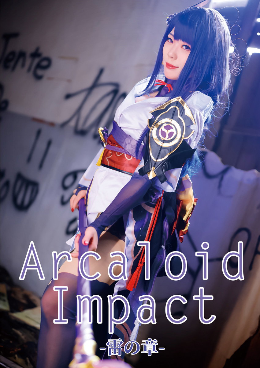 Arcaloid Impact 01