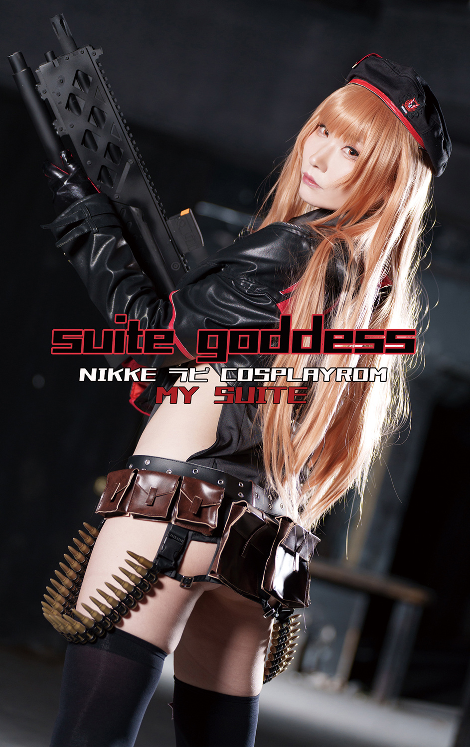 suite goddess(NIKKE ラピ)