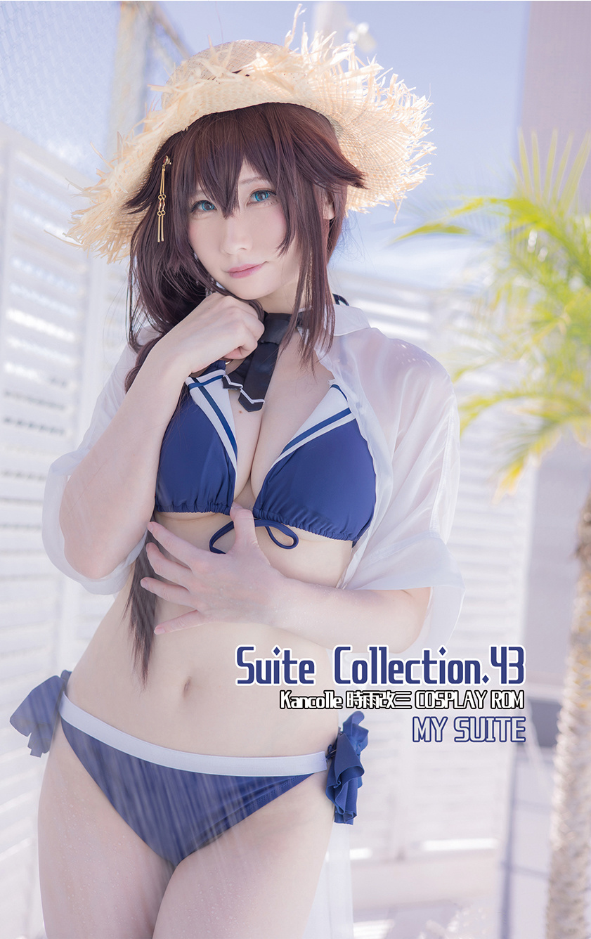 suite collection43(艦これ　時雨改三)