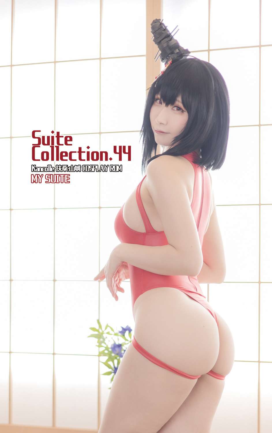 suite collection44(艦これ　扶桑・山城)
