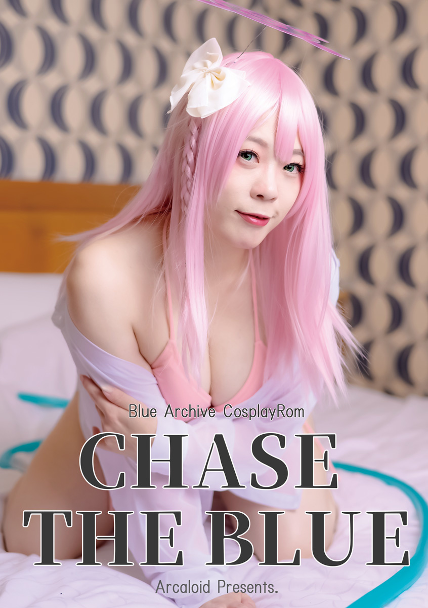 CHASE THE BLUE 01