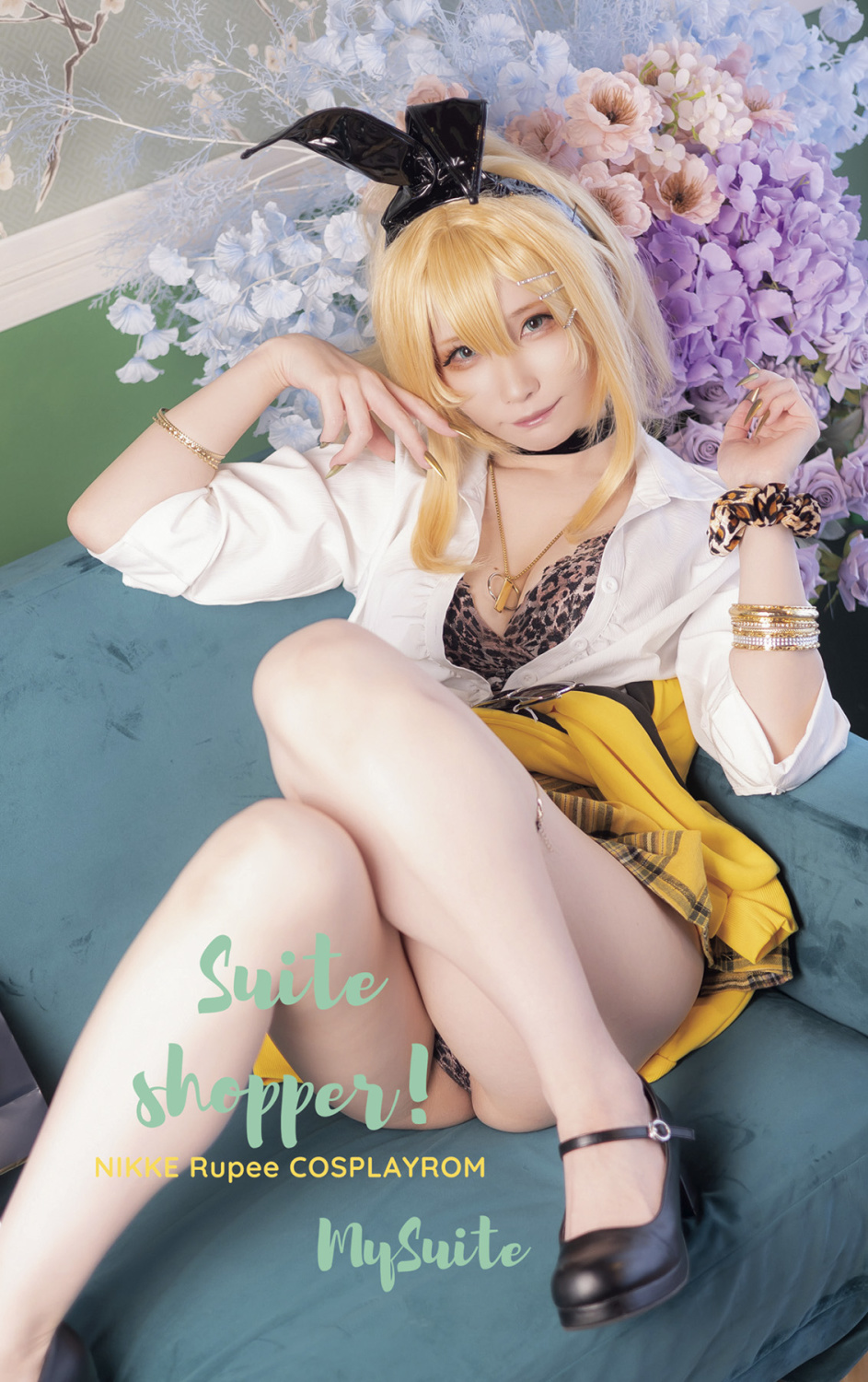 suite shopper Rupee
