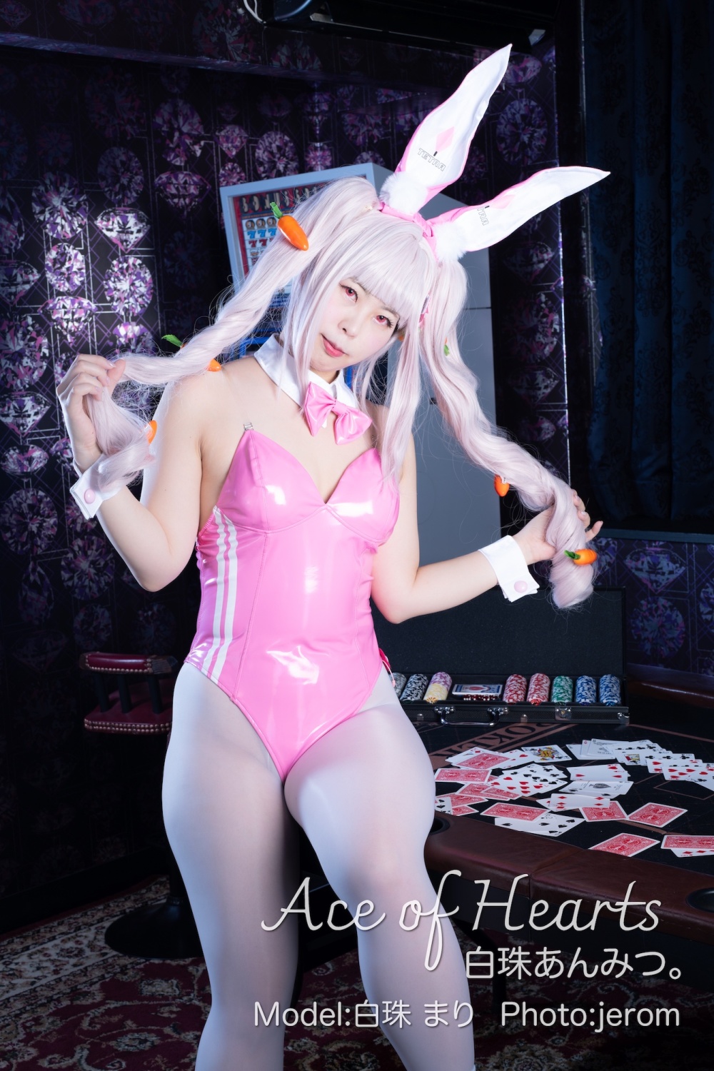 Ace of Hearts