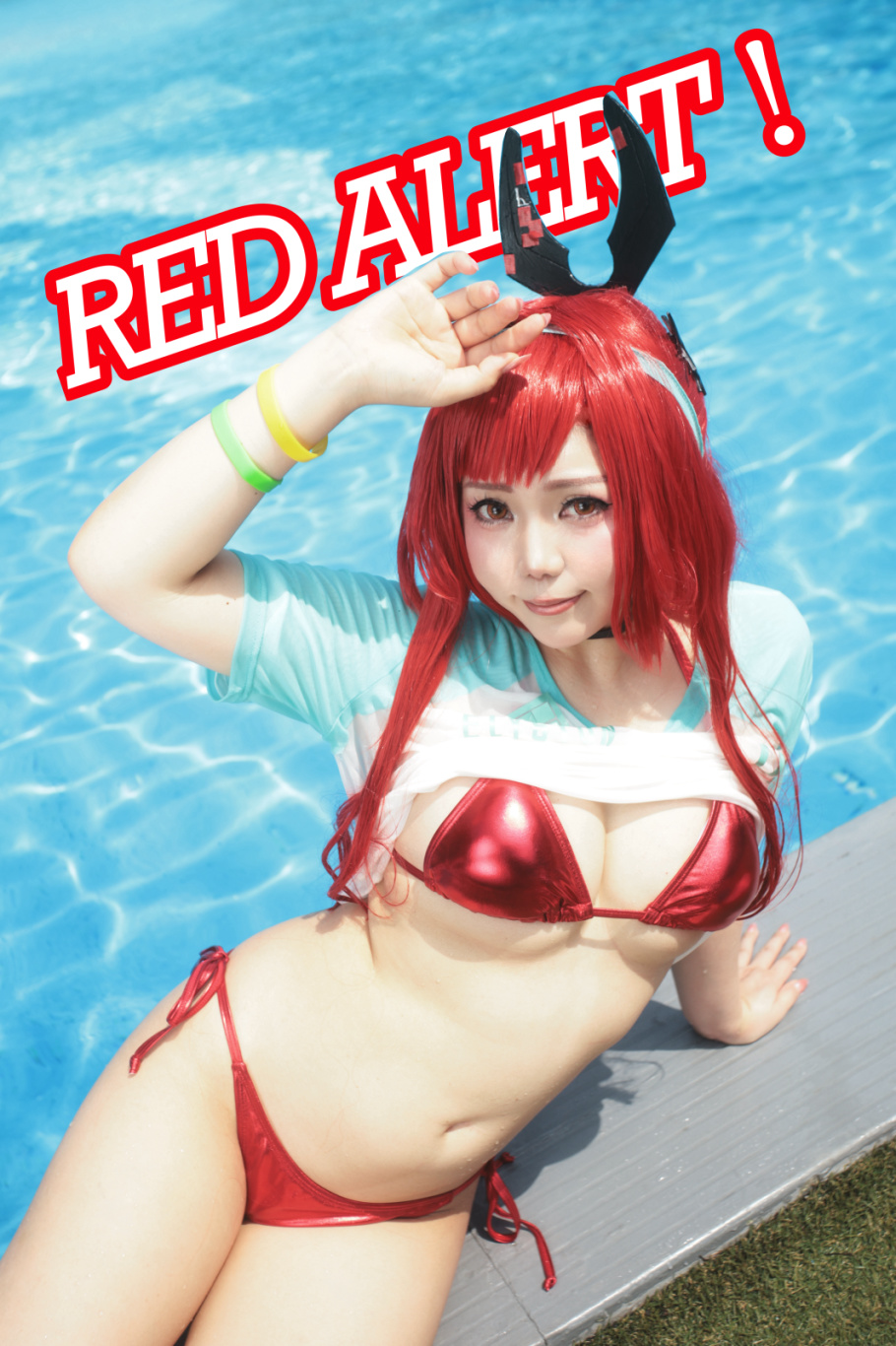 RED ALERT!