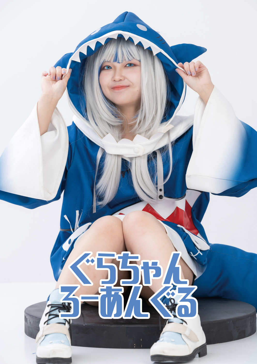 ぐらちゃんろーあんぐる
