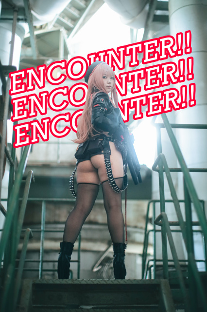 ENCOUNTER!