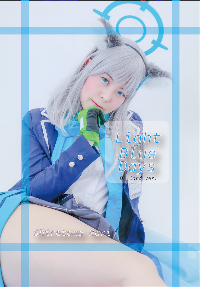 Light Blue Days