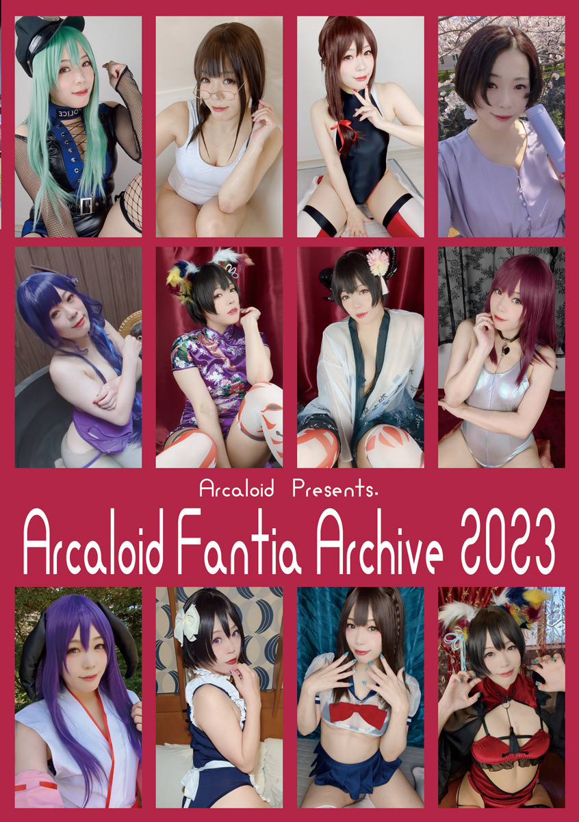 Arcaloid Fantia Archive 2023