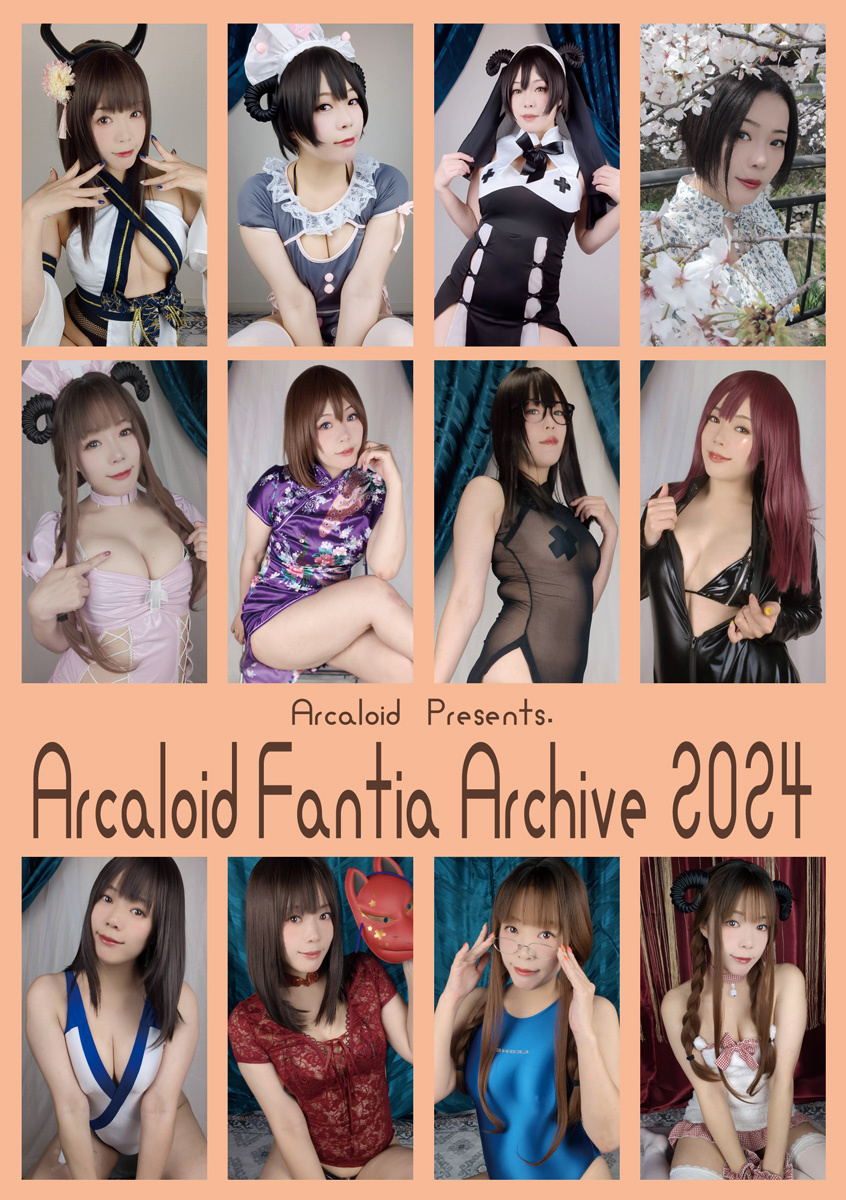 Arcaloid Fantia Archive 2024