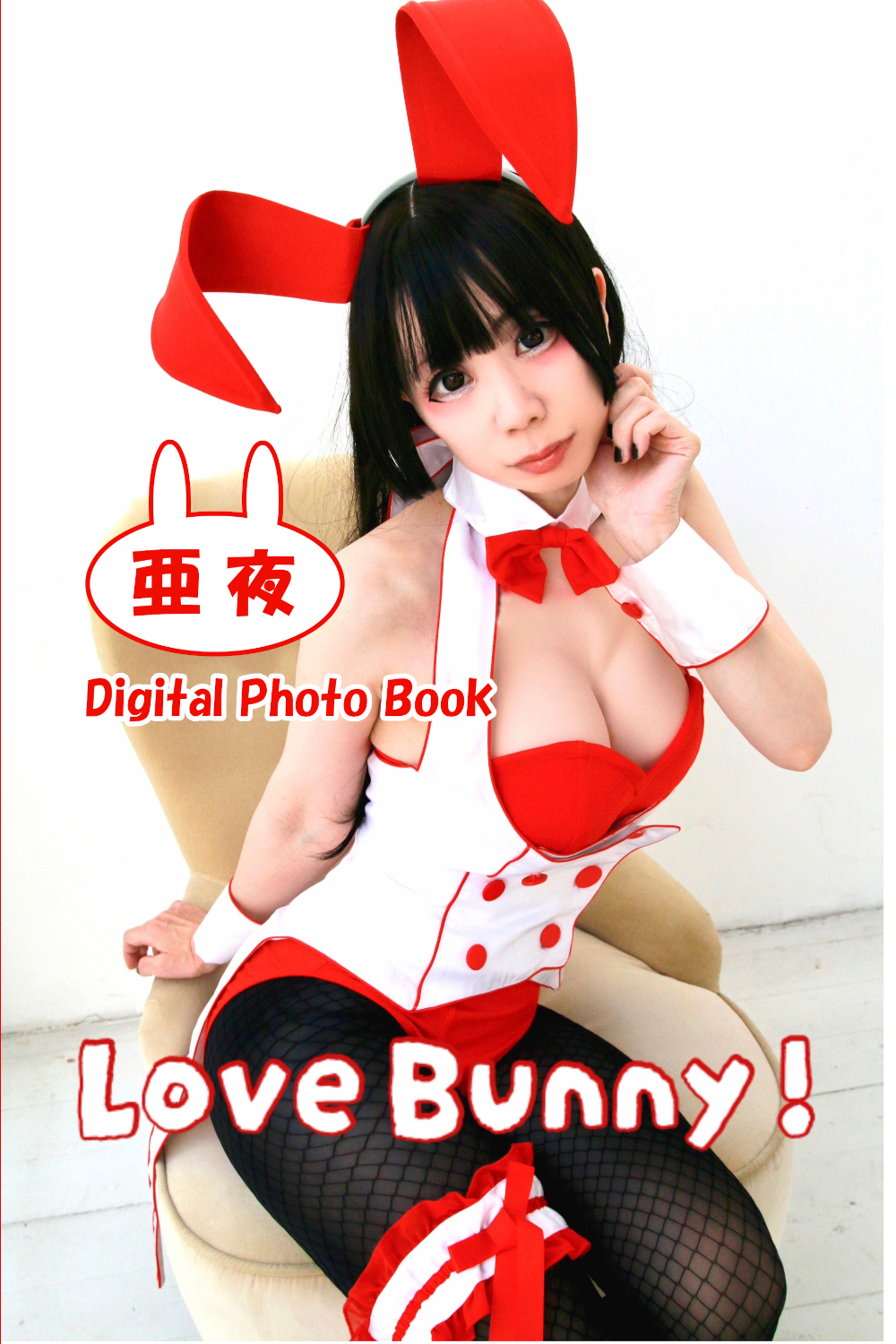 LoveBunny!
