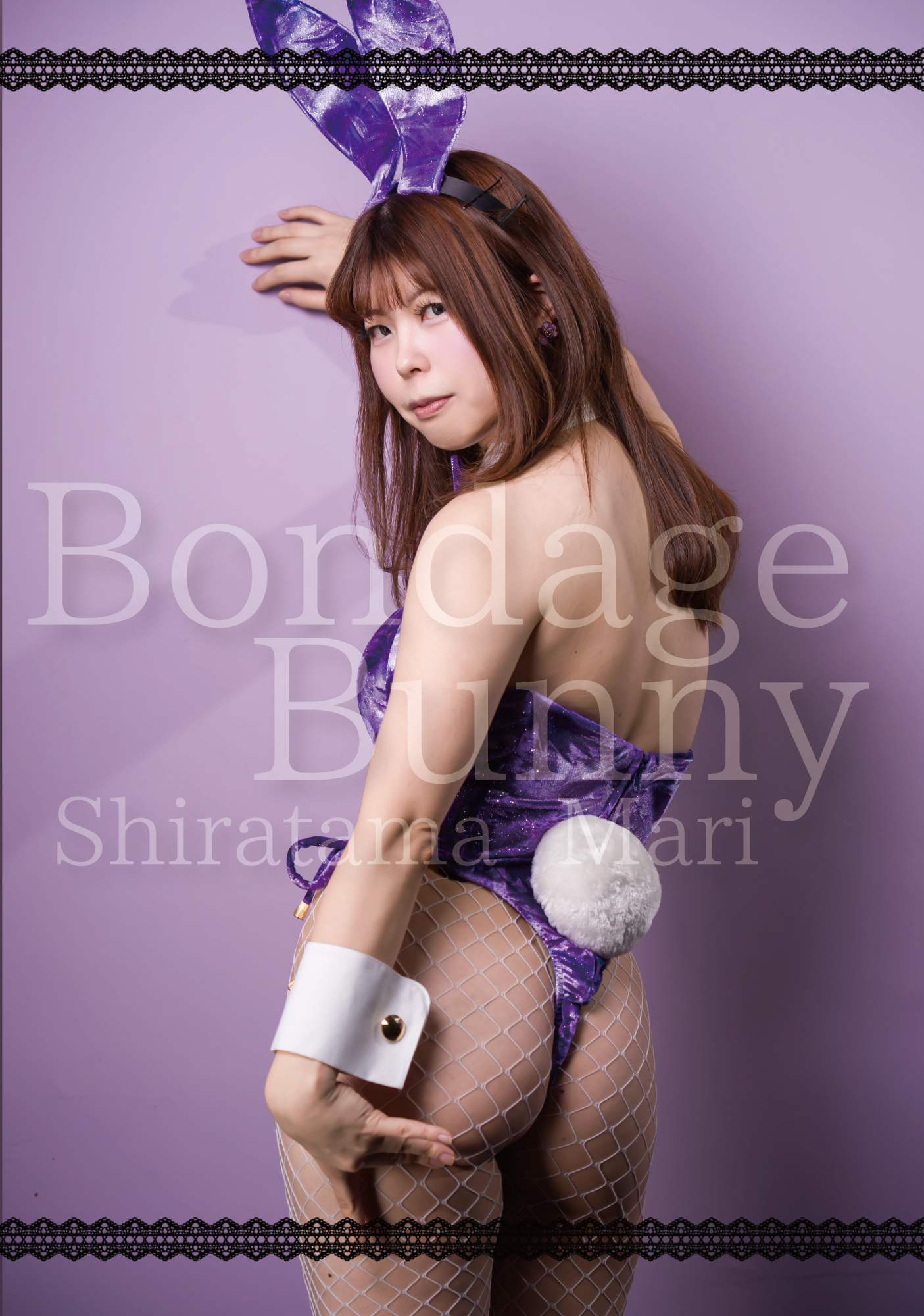 Bondage Bunny