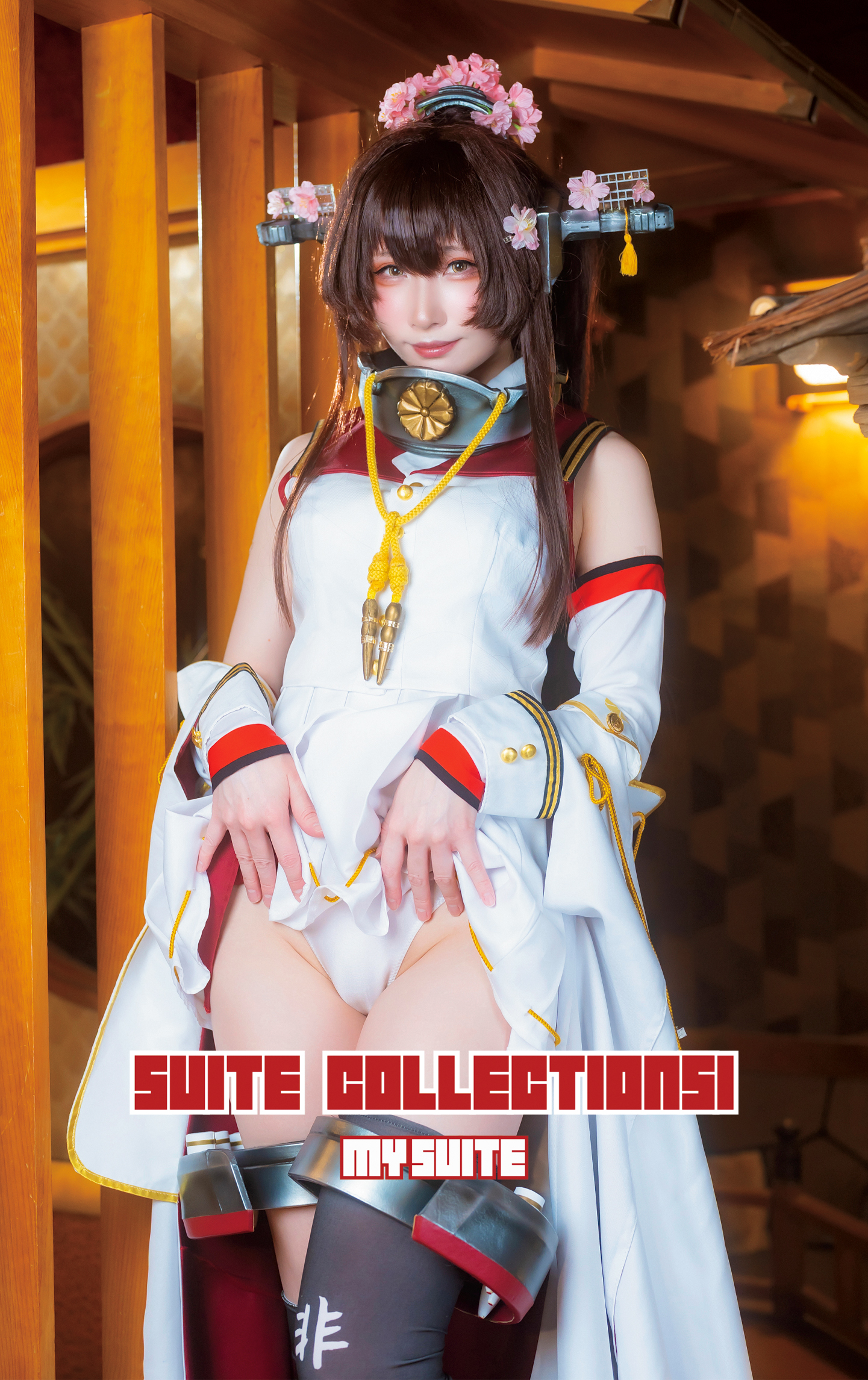suite collection51
