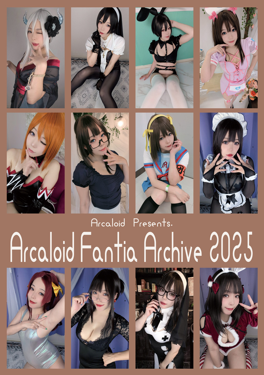 Arcaloid Fantia Archive 2025